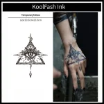 Retro Egyptian Style Pyramid Body Art Tattoo Sticker