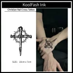 Nail Cross Fake Tattoo, Religious Ink Design Stickers by Koolfash