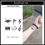 Heart Planet Temporary Tattoo Sticker