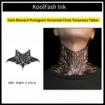Dark biomech pentagram disposable temporary tattoo sticker, neck fake body tattoo