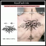 Dual skull coiled snake ornate dagger underboob disposable temporary tattoo sticker, under breast fake body tattoo