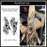 Symmetric thorn evil eye dual vertical disposable temporary tattoo sticker