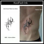 Dark Ornate Tribal Cross Temporary Tattoo Sticker, Gothic Faith Fake Tattoo