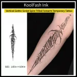 Vertical gothic script spire tribal forearm disposable temporary tattoo sticker